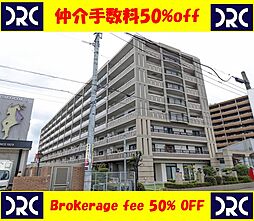 アンピール比恵南 608