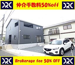 福岡市南区弥永１丁目の一戸建て