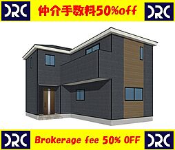 1号棟