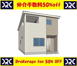 4号棟