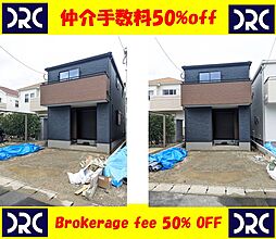 H警弥郷第四 1