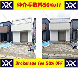 H警弥郷第四 2