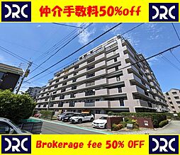 春日須玖パークホームズ 203