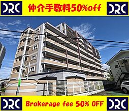アーサー大橋エクシオ２ 303