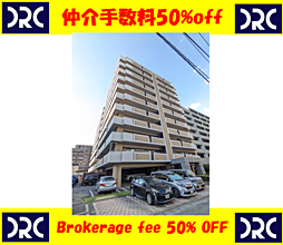 シティライフ山王公園南 606