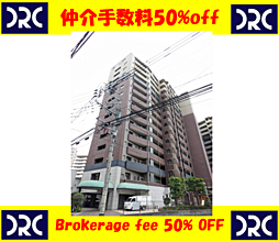アクロス博多セントラルパーク 1309