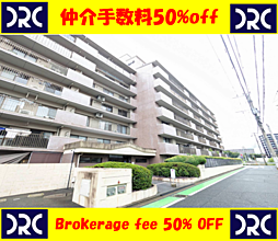 東峰マンション大橋2 308