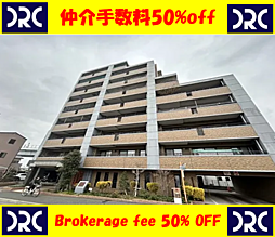 ＪＧＭヴェルデ城南 302