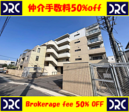 東峰マンション竹下 401