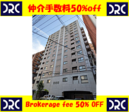 東峰マンションアーバンスクエア博多駅 401