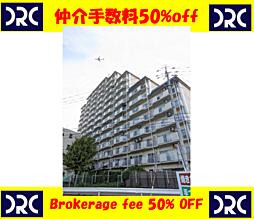 日商岩井リバーサイドマンションA棟 405