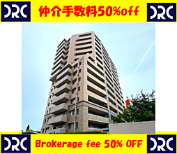 ライオンズマンション大濠パークサイド 1403