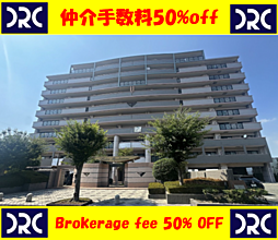 アンピール板付南 403