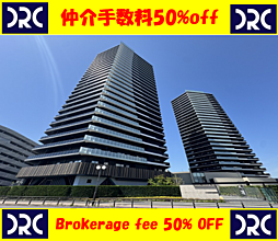 ザ・パークハウス　福岡タワーズ　EAST 304