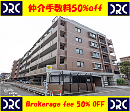 アーサー日佐エクシオ 307