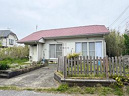 旭市駒込平屋建て