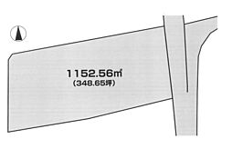 土地　平塚市片岡