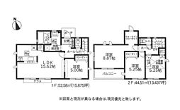 新築　平塚市公所４期　２号棟