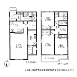 新築　小田原市蓮正寺２３−１期　２号棟