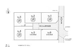 土地　平塚市纒　Ｎｏ，５