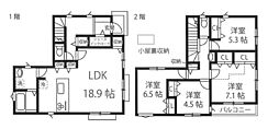 新築　小田原市東町　Ｃ棟