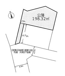 土地　平塚市片岡