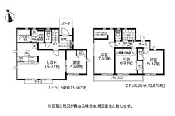 新築　平塚市公所４期　３号棟