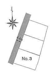 土地　平塚市真田　Ｎｏ，３