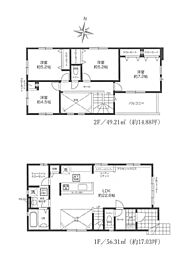 新築　平塚市虹ケ浜　1期　１号棟