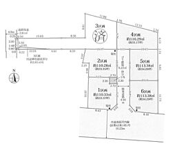 土地　平塚市河内４期　２区画