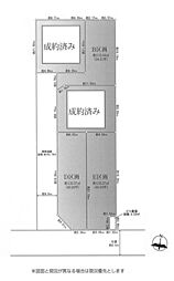 土地　平塚市西真土　Ｂ区画