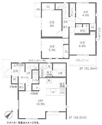 新築　厚木市温水第3　１号棟