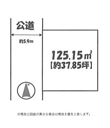 土地　平塚市虹ケ浜