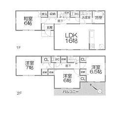 戸建　秦野市菩提