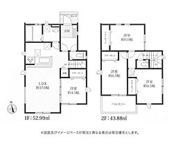 新築　中郡二宮町松根３期　１号棟