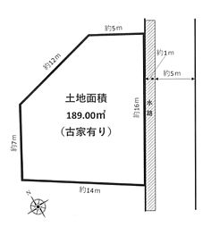 土地　海老名市国分南