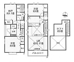 新築　平塚市高浜台　３号棟