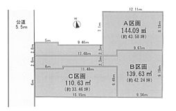 土地　海老名市上郷　A区画