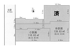 土地　海老名市上郷　B区画