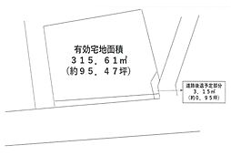 土地　厚木市下荻野