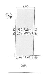 土地 平塚市南原