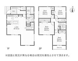 新築　平塚市花水台　１号棟