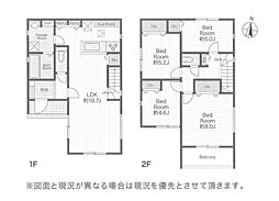 新築　平塚市花水台　２号棟