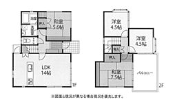 戸建　秦野市戸川