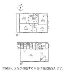 新築　平塚市高浜台　１号棟