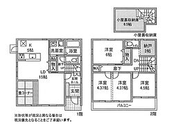 戸建　秦野市堀西