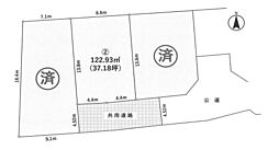 土地　厚木市下荻野　２区画