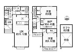 新築　綾瀬市寺尾台　2号棟