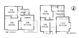 戸建　厚木市長谷