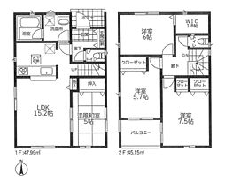 新築　平塚市横内第２６　１号棟